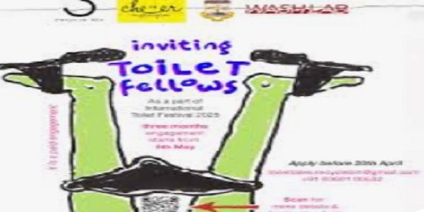 International Toilet Fest: A Celebration of Creativity and Conversation