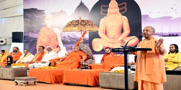 UPDATE: Tulsidas kept public consciousness awakened with devotion and power during slavery era: CM Yogi