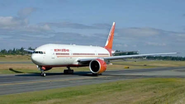 Air India (File image)