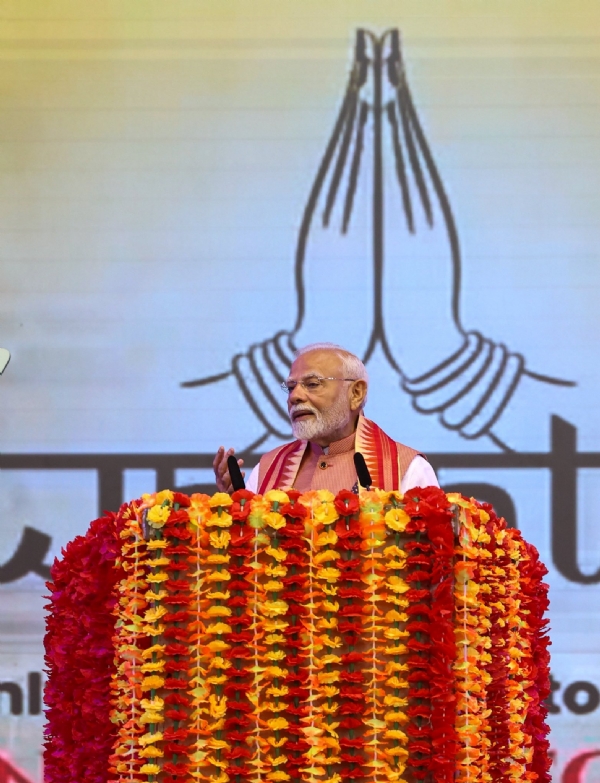 Prime Minister  Narendra Modi addresses community programme in Trinidad & Tobago