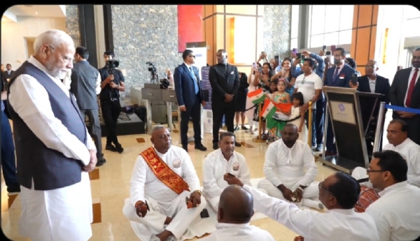 PM Modi Welcomes With Bhojpuri Chautaal Performance In Port of Spain