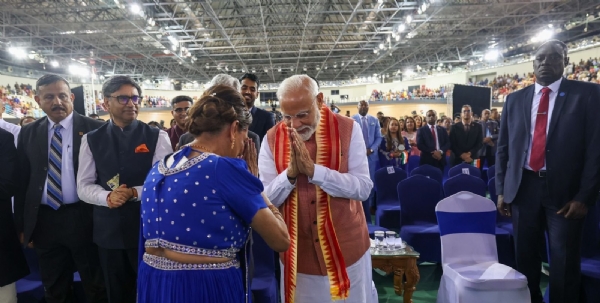 Prime Minister Shri Narendra Modi addresses community programme in Trinidad & Tobago