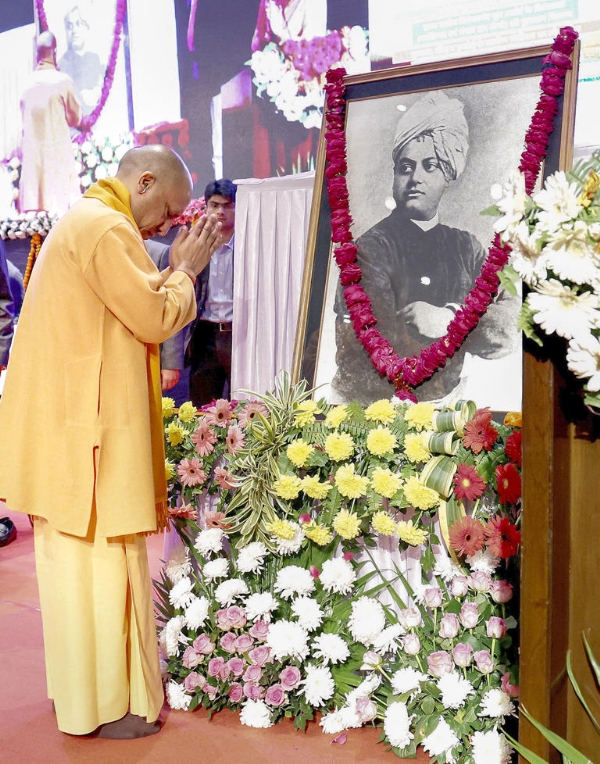 Yogi Adityanath paid tribute to Swami Vivekananda on his death anniversary