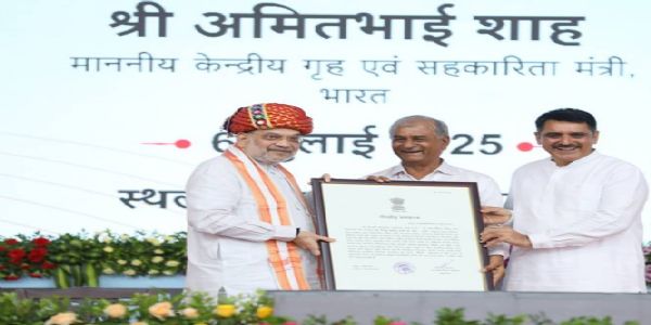 Amit Shah addresses program to mark completion of 4 years of Ministry of Cooperation in Gujarat today