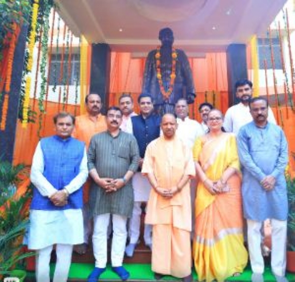 ): Chief Minister Yogi Adityanath on Sunday remembered Dr. Shyama Prasad Mukherjee