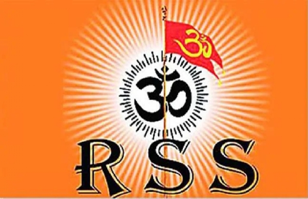 RSS