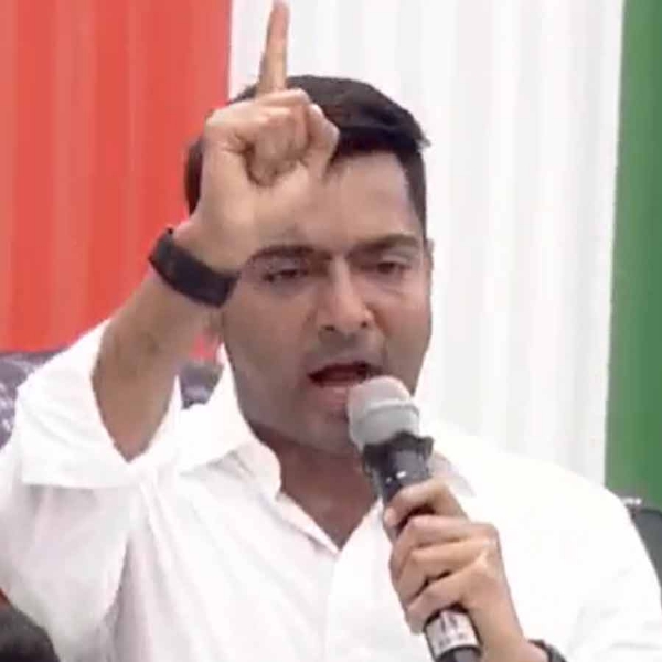 Abhishek