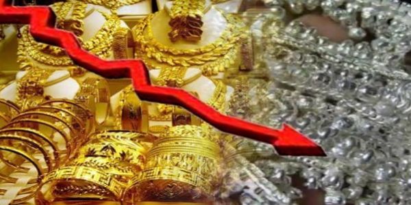 Gold and silver prices decline in bullion market