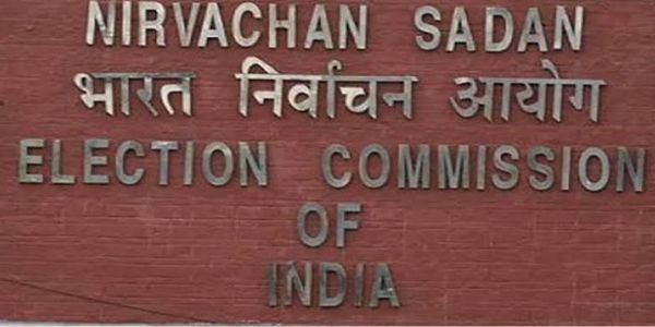 EC schedules Vice Presidential poll for September 9
