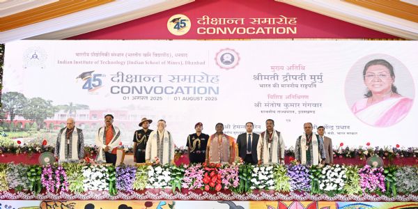 President Murmu attends 45th convocation ceremony of IIT (ISM) in Dhanbad