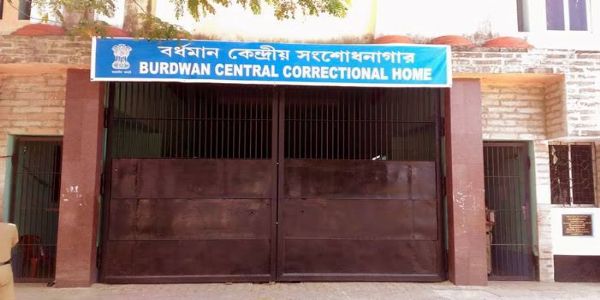 Mysterious Deaths of Inmates in Bardhaman Jail: Rights Group Demands Judicial Probe by Retired Calcutta HC Judge