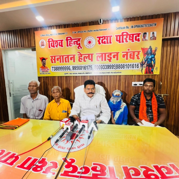 Vishwa Hindu Raksha Parishad President Gopal Rai holding press conference in Gomtinagar