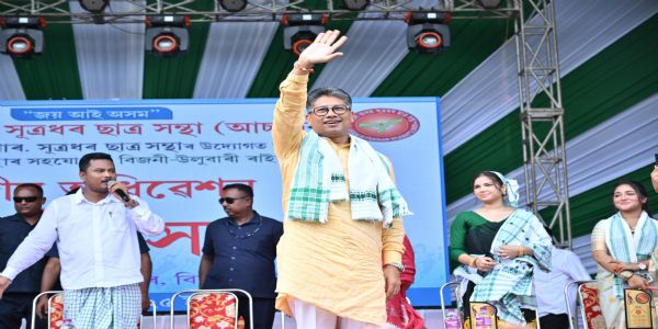 No society can progress without education: Minister Hazarika