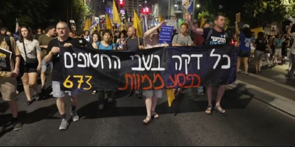 Thousands Rally in Jerusalem Opposing Netanyahu’s Gaza Strategy