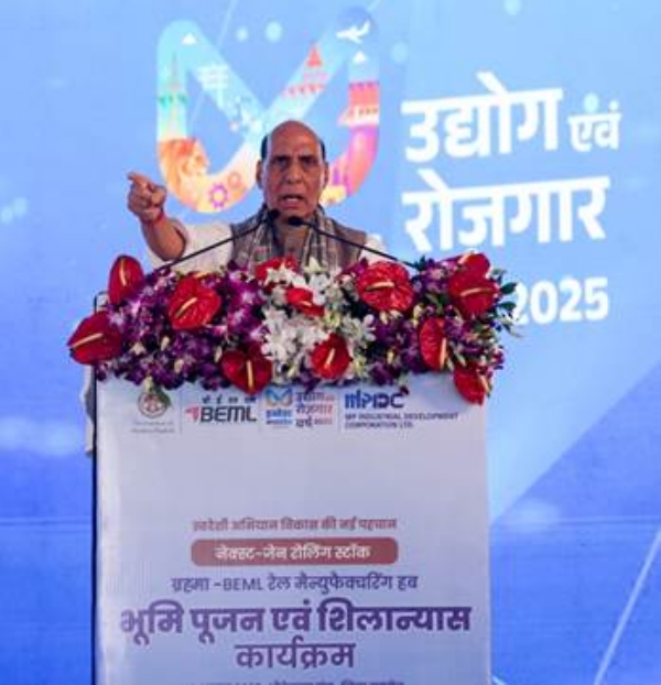 Rajnath Singh lays foundation stone of BEML’s Greenfield Rail Manufacturing facility - BRAHMA - in MP