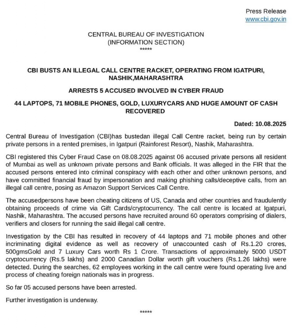 Press Release by CBI