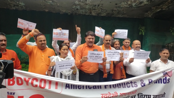 Shiv Sena called for  boycott  American products,  announced mass movement.