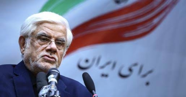 Iran’s First Vice President Mohammad-Reza Aref