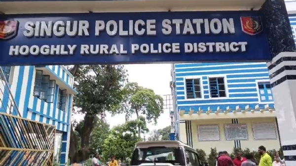 Singur Police Station
