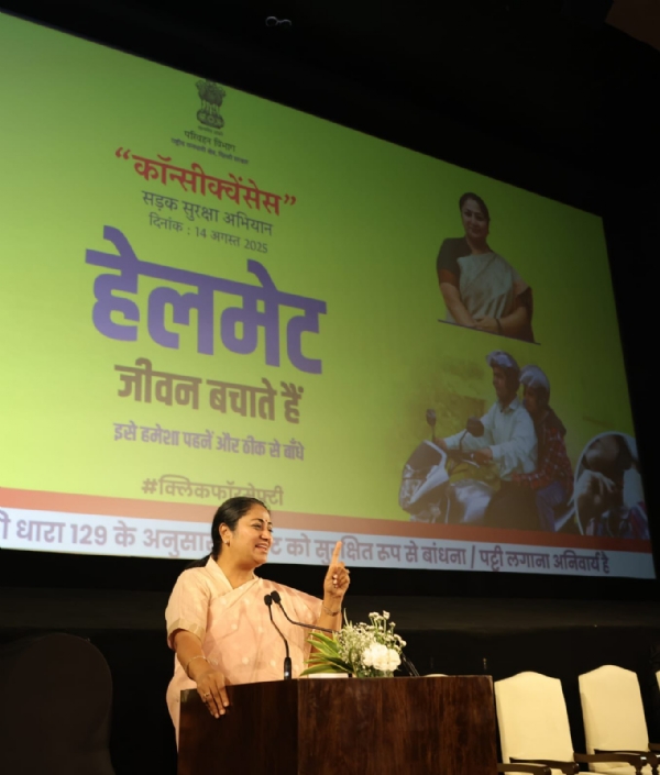 Chief Minister Rekha Gupta launches an awareness programme on wearing helmets under the road safety campaign at Connaught Place.