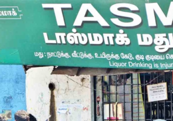 TN Govt to Expand Liquor Bottle Buy-Back Scheme Statewide