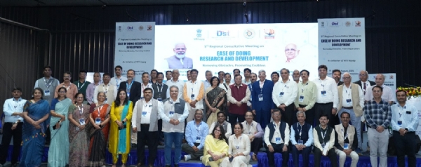 Fifth Regional Consultative Meeting on “Ease of Doing Research & Development (R&D)” held at Science City, Ahmedabad