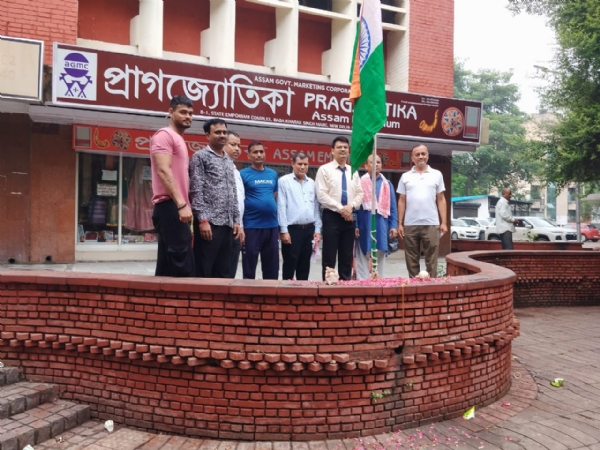 Image related to the Independence Day celebrated at Assam Government offices in Delhi.