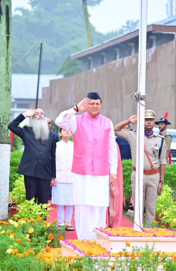CM Dhami Hoists Tricolour on 79th Independence Day