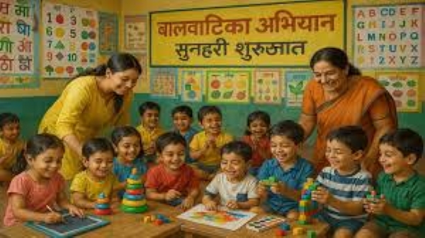 Balvatika kicks off in 5,118 schools of UP from today