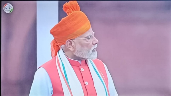 Prime Minister Narendra Modi Addressing the Nation