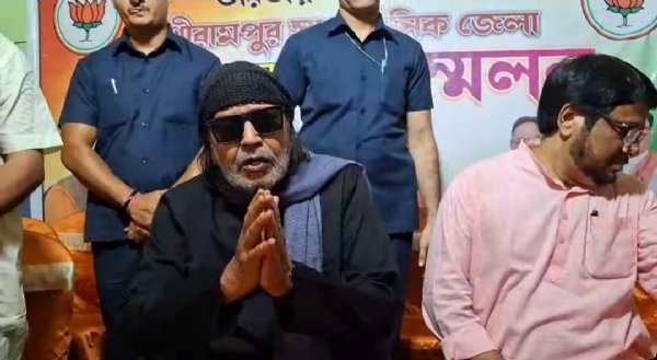 Mithun Chakraborty in Serampore