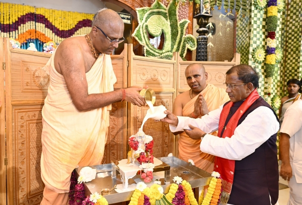 Assam Governor Laxman Prasad Acharya in Hare Krishna Mandir on Janmashtami.