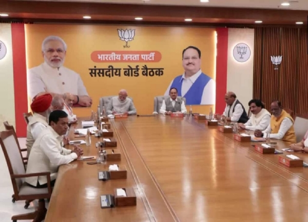 PM Modi Chairs BJP Parliamentary Board Meeting