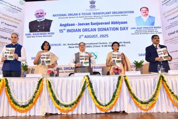 JP Nadda addresses the 15th Indian Organ Donation Day Ceremony