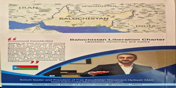 (Revised)No One Can Take Balochistan’s Resources Without Consent of Baloch: Free Balochistan Movement