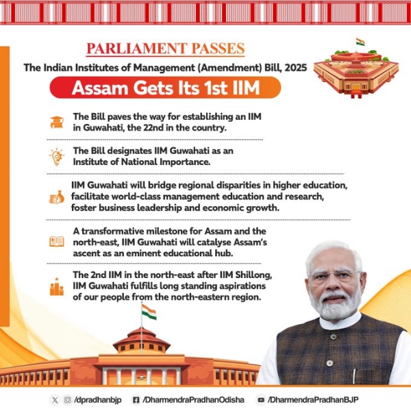 Source -x @narendramodi