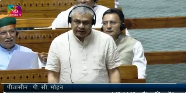 Government Introduces Online Gaming Promotion and Regulation Bill, 2025 Amid Opposition Uproar in Lok Sabha