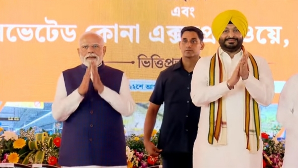 PM Narendra Modi in kolkata on August 22 ,2025