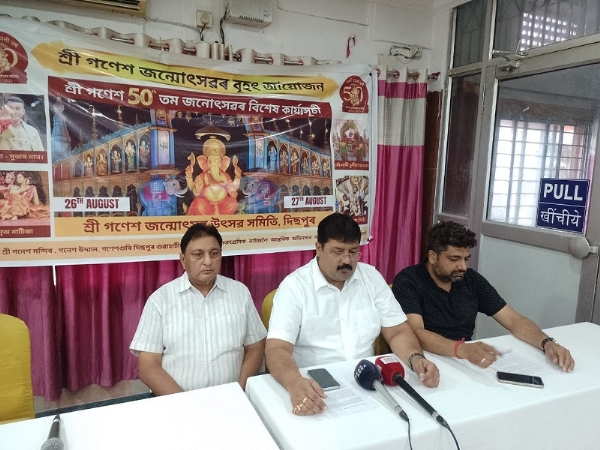Addressing a press briefing at Dispur Press Club, organizing committee president Ashok Goel.