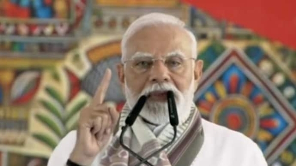 PM Modi addressing the event in Gaya on August 22,2025