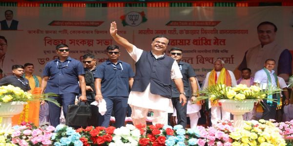 CM Launches Second Phase of Women Entrepreneurship Mission in Nalbari