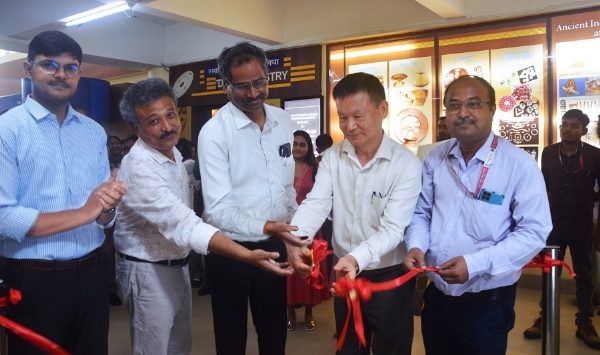 Image related to the National Science Centre, Guwahati Marking National Space Day with Exhibition on India’s Space Heritage.