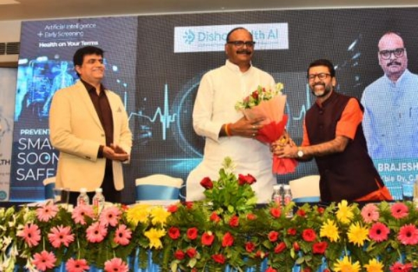UP Dy CM launches Disha Health AI