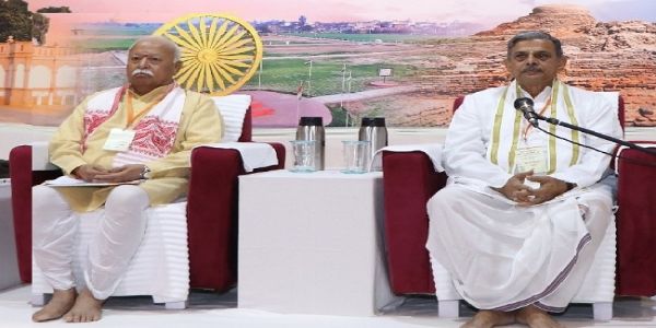RSS Coordination Meeting to be Held in Jodhpur from September 5 to 7