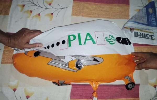Suspicious Balloon With Pakistani Markings Found In Jammu