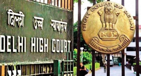 Delhi High Court (File photo)