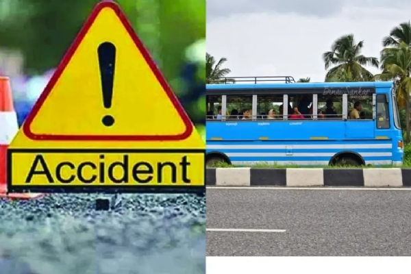 Accident