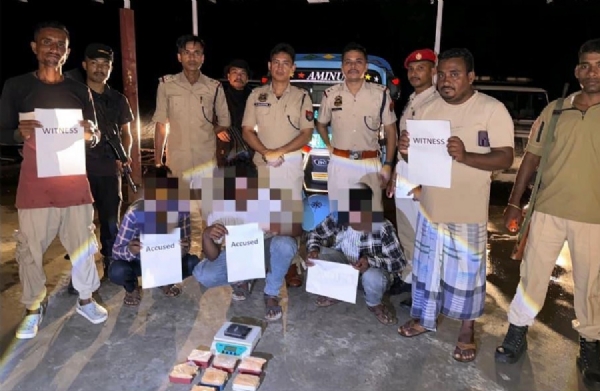 Image related to the Cachar police seize heroin worth ₹41 lakh and the arrest of three accused.