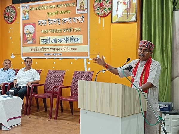 Guwahati: National General Secretary of All India History Compilation Scheme Hemant Dhing Majumdar addressing the Dedication Day organized on the 122nd birth anniversary of Babasaheb Apte.