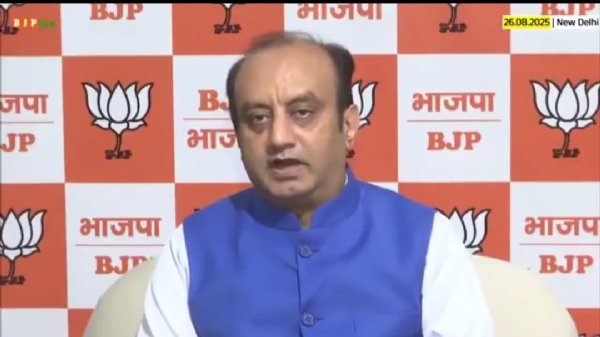 BJP spokesperson and MP Dr. Sudhanshu Trivedi Addressing a press conference